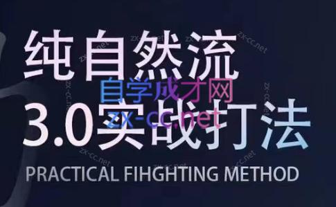 喻大大·视频号直播带货投放操盘手(广州5月25-26日)-全知学堂