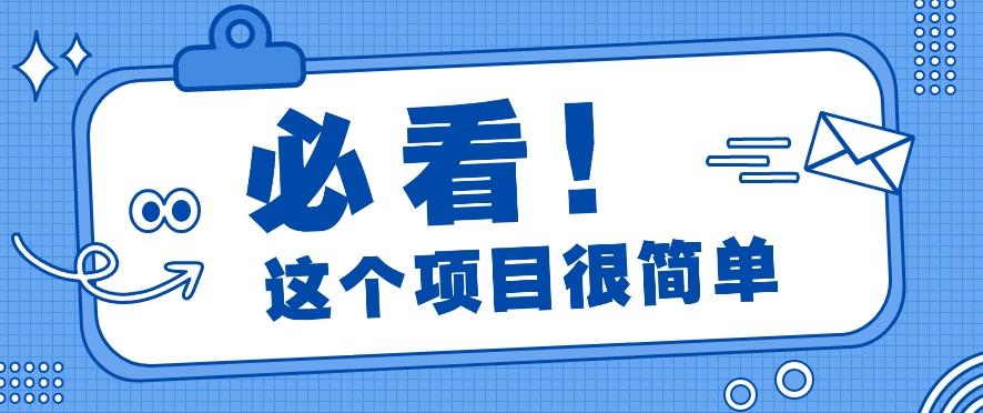 利用小红书免费赠书引流玩法：轻松涨粉500+，月入过万【视频教程】-全知学堂